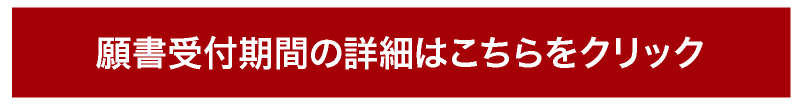 GLION GROUPとは